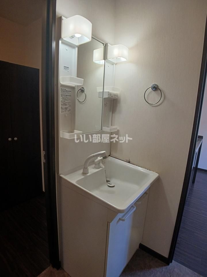 洗面