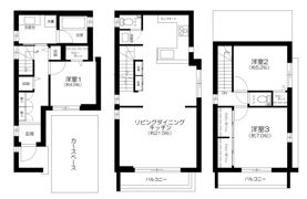 大田区南千束3丁目戸建 2号棟の間取り画像
