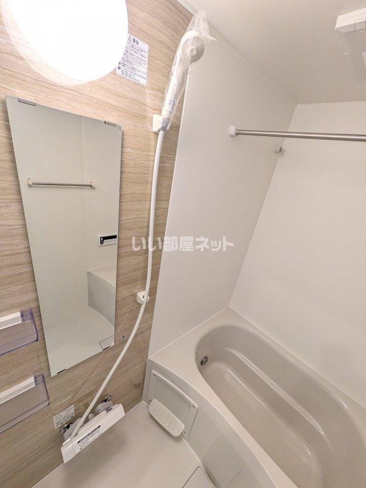 バスルーム