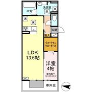 HABITAT YOSHINOの間取り画像