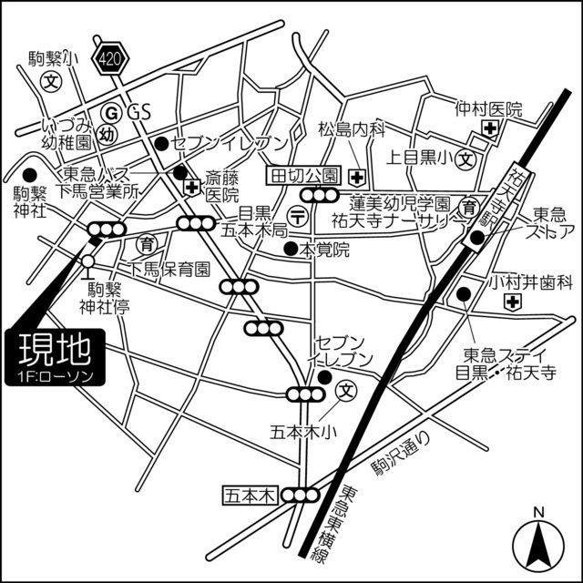 外観