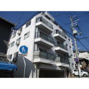 第二永光マンションの外観画像
