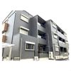 SOLANA Ⅱの間取り画像