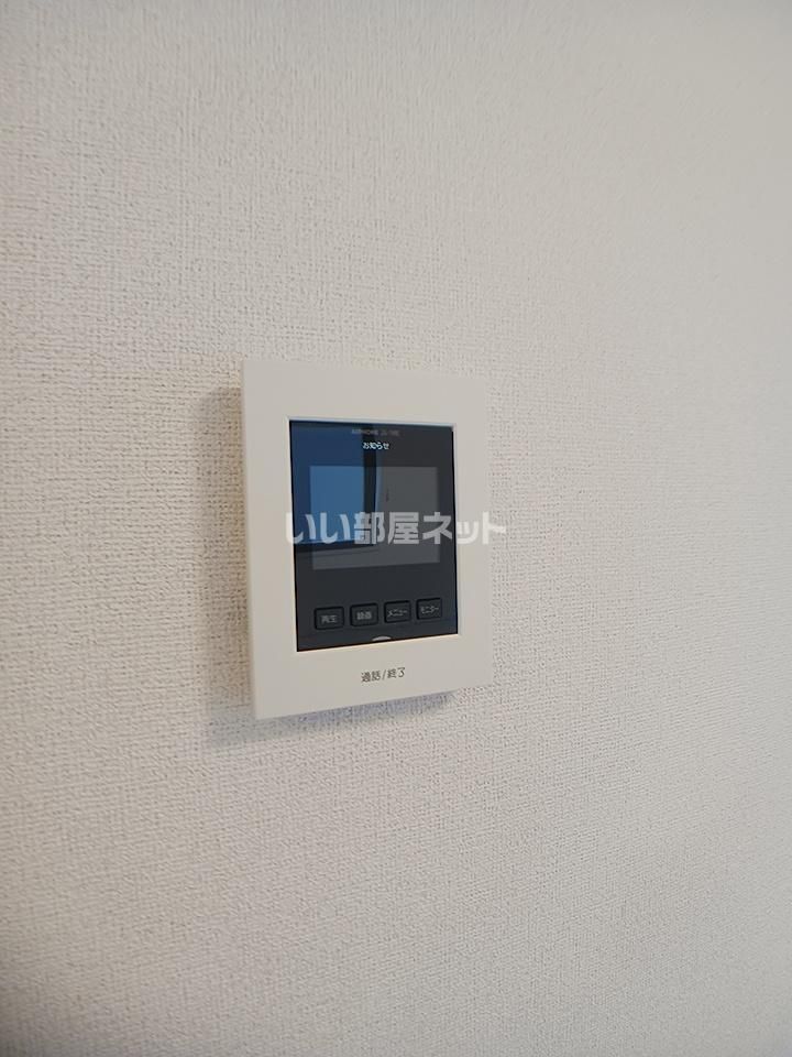 省エネラベル