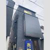 マイホームネクスト中央区大戸の間取り画像