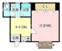 ウェルネス高丘の間取り画像