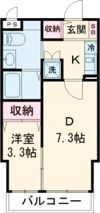 ゴールドライフマンション宇都宮の間取り画像