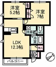 グランドメゾン水呑 A棟の間取り画像