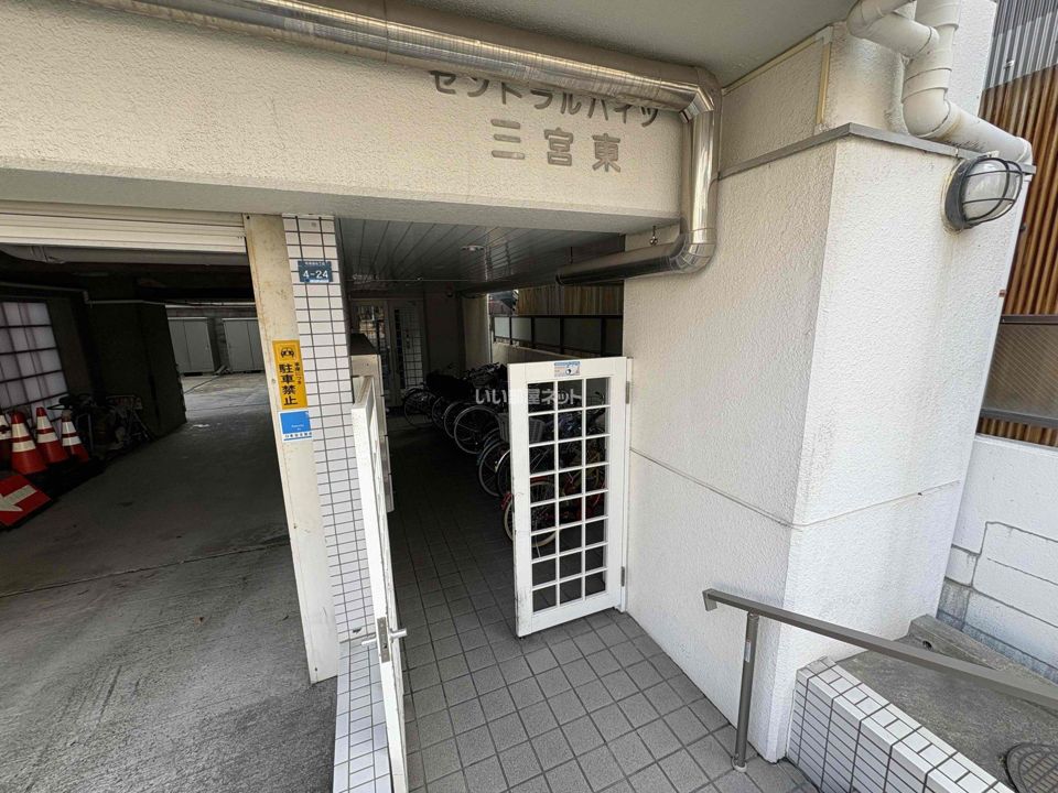 エントランス