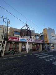 相模台1丁目住居の外観画像