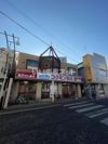 相模台1丁目住居の間取り画像