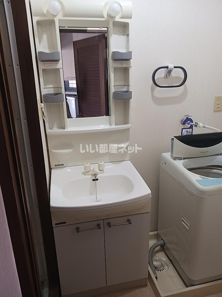 洗面