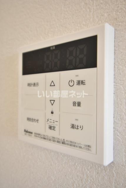バスルーム