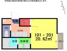 LE CHOCOLAT 春風のすみかの間取り画像
