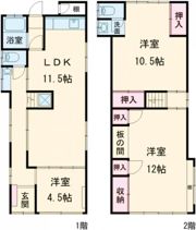 屋島西町貸戸建の間取り画像