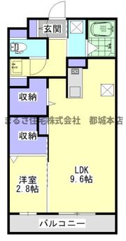 スカイコート大王の間取り画像
