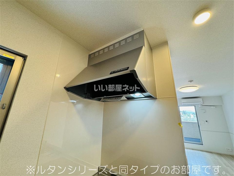 省エネラベル