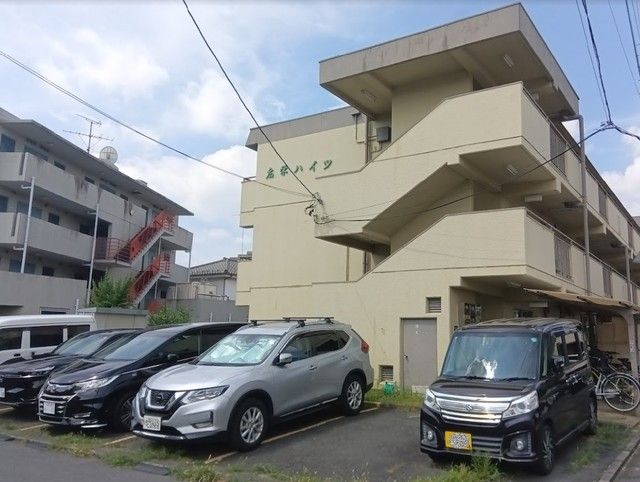 広栄ハイツの賃貸物件