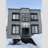 カリンの外観