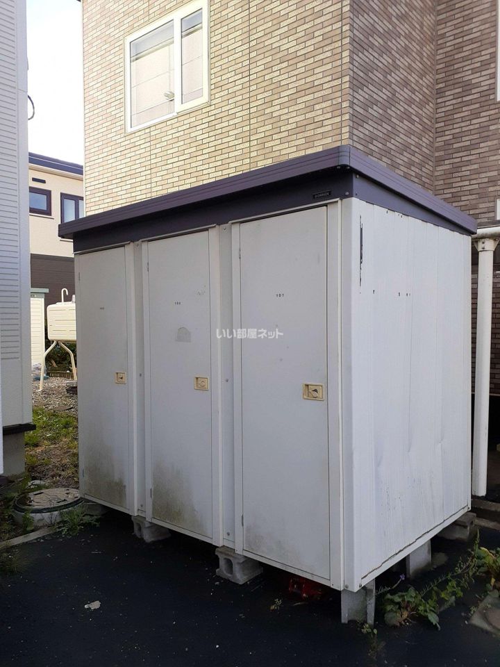 その他
