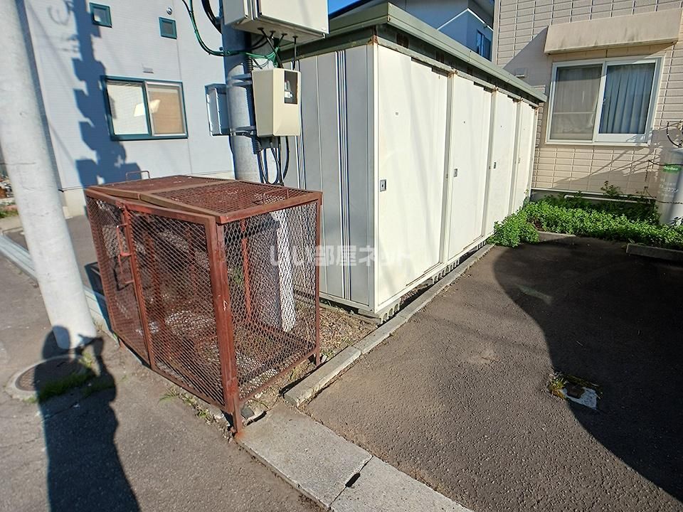 その他
