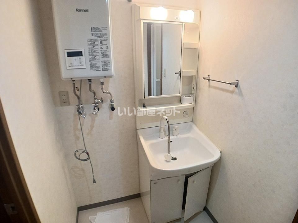 洗面