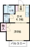ルシェール南が丘の間取り画像