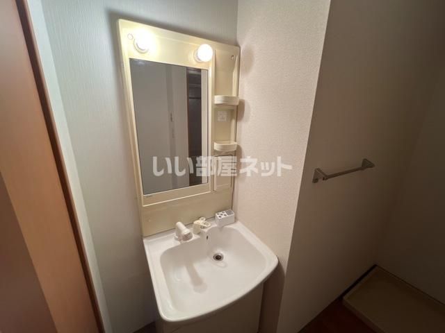 洗面