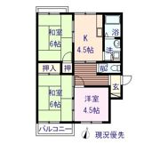 コスモハイツの間取り画像