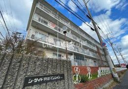 シーサイド貝掛マンションB棟の外観画像