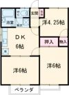 みのおハイムの間取り画像