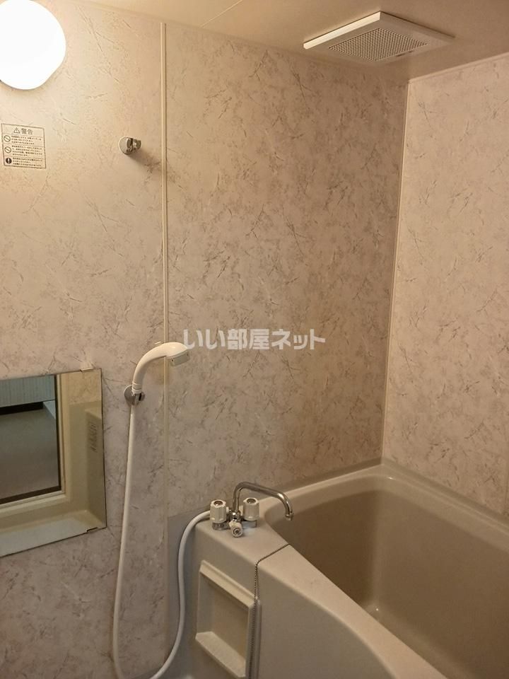 バスルーム
