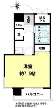 ライオンズマンション一高前の間取り画像