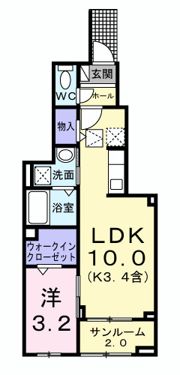 ソレイユ緑ヶ丘の間取り画像
