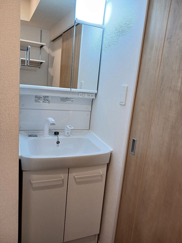 洗面
