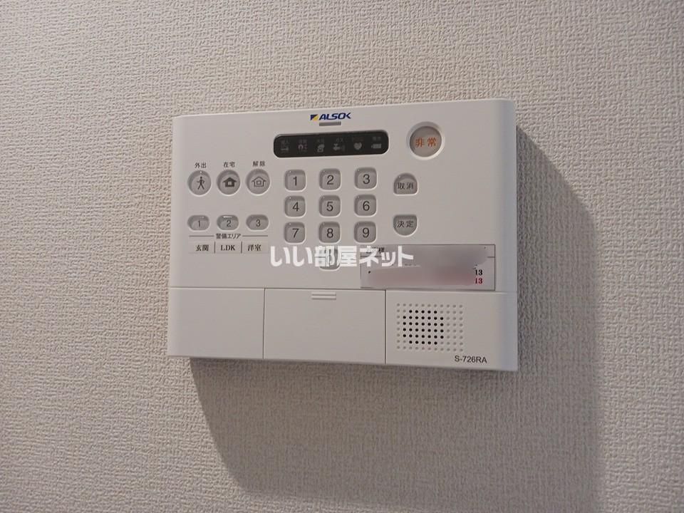 セキュリティ
