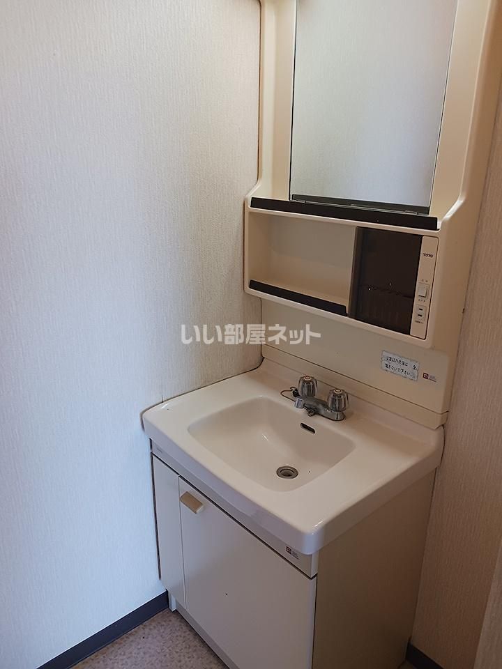 洗面