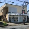 山岸ビルの間取り画像