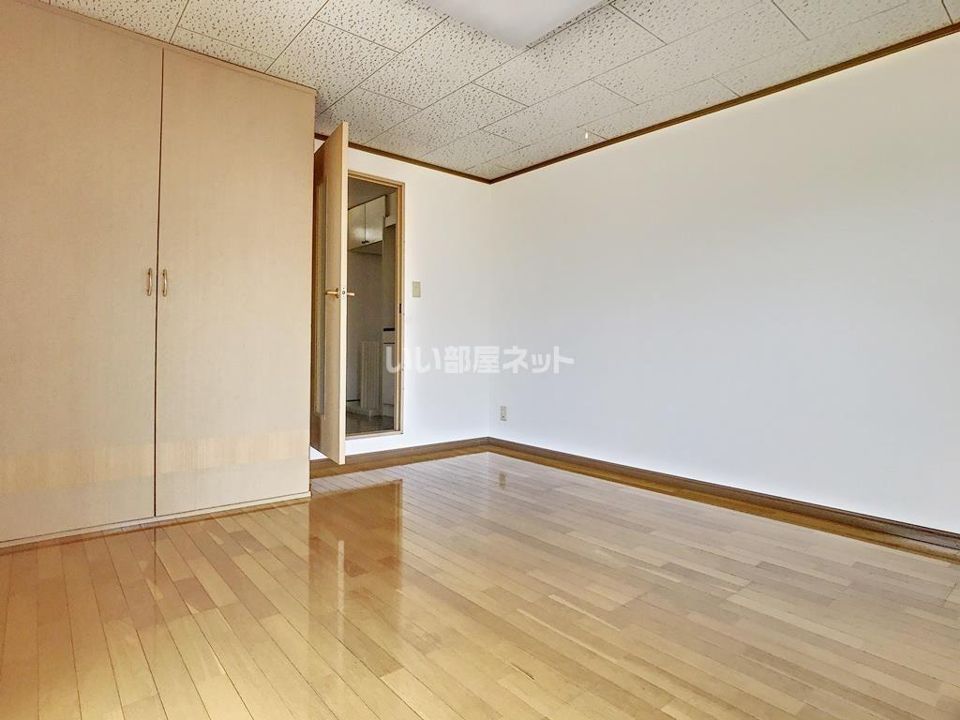洋室