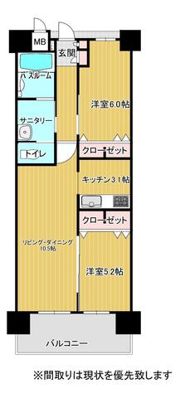 アルファライフ宇部中央町の間取り画像