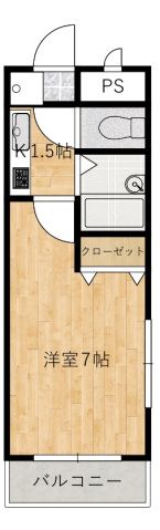 ロイヤルエムズの間取り画像