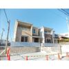 サニーサイド上社A・B棟の間取り画像