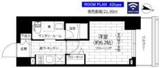 ステージグランデ本千葉の間取り画像