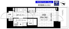 ステージグランデ本千葉の間取り画像