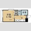 ストロベリーハウスの間取り画像