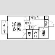 アイショウヴィラ旭ケ丘10の間取り画像