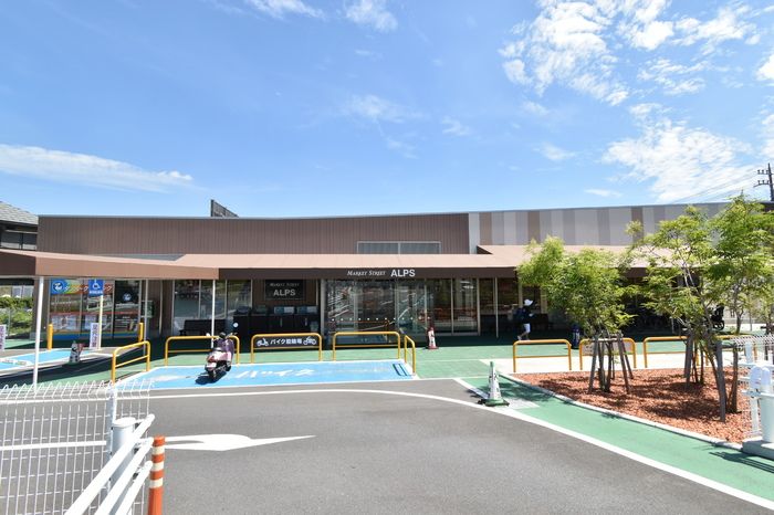 近くに施設あり