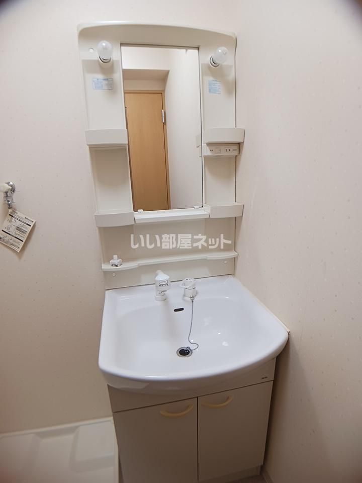 洗面