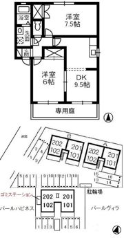 パールメゾン Bの間取り画像