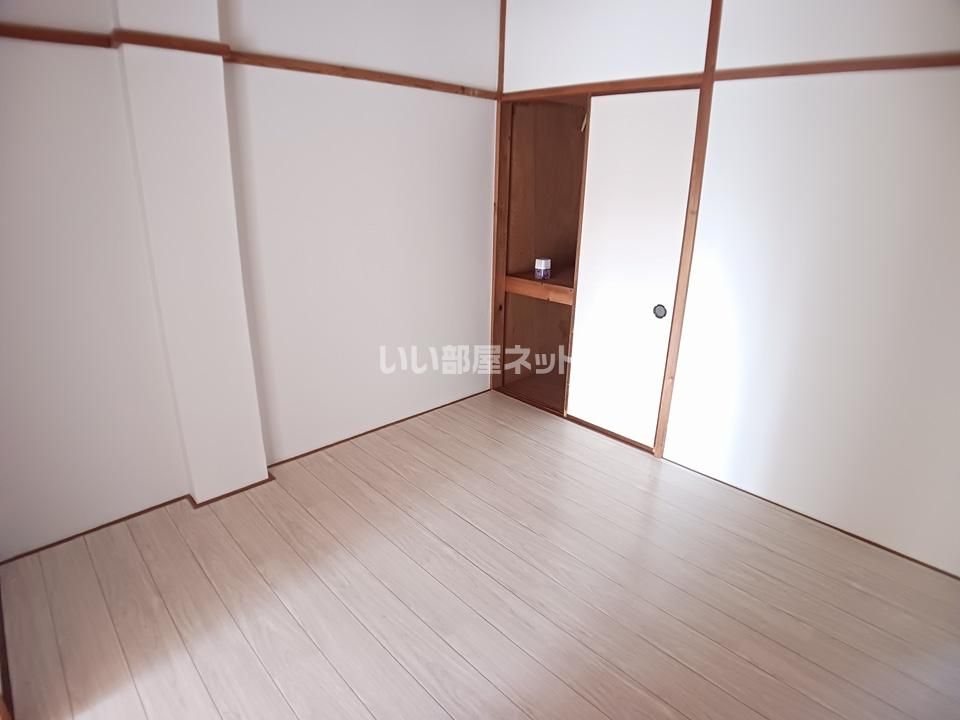 洋室